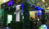 2026年欧洲电子烟展(VAPEXPO)门票价格是多少，如何购买？