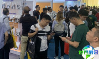 2025年越南CEIT信息通讯展将展出哪些产品?