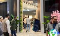 2027年土耳其国际地毯与地面材料展(International Carpet & Flooring Expo)预登记须知