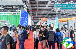 2026上海机器人展（RS）预登记相关须知