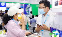 2026深圳健康原料展(Hi SHENZHEN)会刊信息汇总