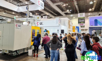 墨西哥橡塑展(PLAST IMAGEN)2026的展出品类包含哪些？