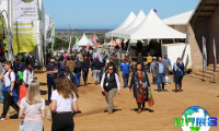 南非农机展(NAMPO)2027举办时间与举办地点
