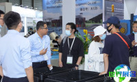 如何获取2027上海园林展(China Landscape & Greenery)的会刊?