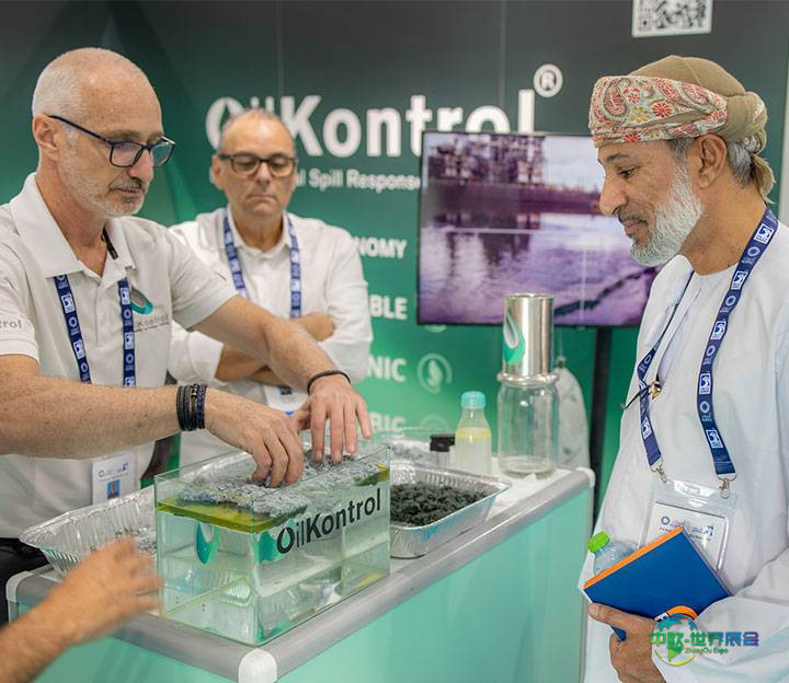 阿布扎比国际石油展览会：ADIPEC 2026：亚洲增长新阶段有赖能源安全与合作
