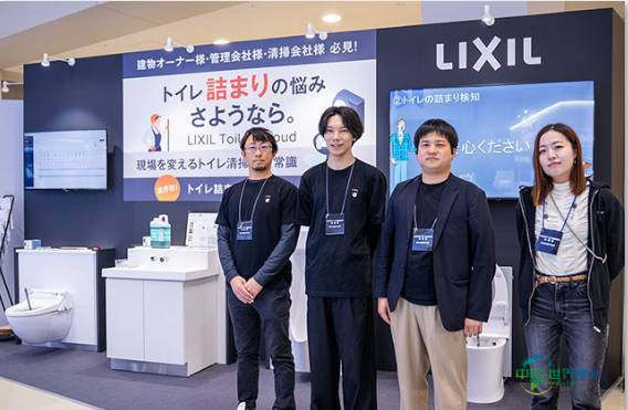 东京国际建筑维护与清洁展Building Maintenance & Clean EXPO 2026敬请关注