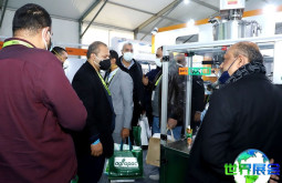 2027年印度食品机械展(Indus Food Manufacturing)预登记相关提醒