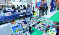 2026迪拜广告展(SGI MENA)观众预登记通道现已开放,盛会即将揭幕!