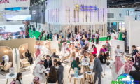 沙特旅游展(WTM Spotlight in Saudi Arabia )2027电子会刊