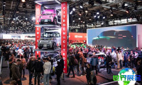 法国巴黎车展(Mondial de l’Auto)参展商名单