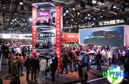法国巴黎车展(Mondial de l’Auto)参展商名单