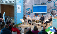2027年德国微动能车展(Micromobility Expo)展出品类一览