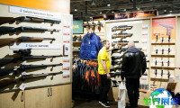 2027年俄罗斯狩猎钓鱼用品展(Hunting And Fishing Expo)门票怎样申领？费用是多少？