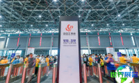 2026上海工博会-中国国际工业博览会(CIIF)参观指南(时间+地点+门票)