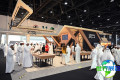 中东阿布扎比狩猎、马术、枪械、刀具展览会(ADIHEX)2027展位图与展位申请