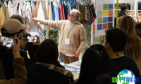 2027年美国纱线展(Spinexpo)会刊信息汇总