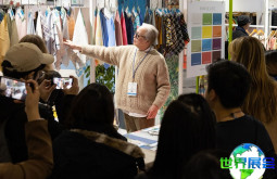 2027年美国纱线展(Spinexpo)会刊信息汇总