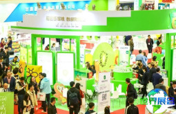 亚洲果蔬产业博览会-杭州亚果会2026参展商名单,展商目录订购