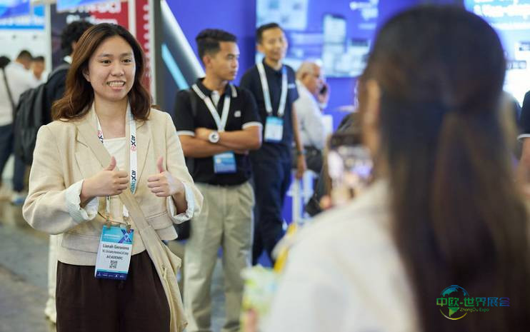 新加坡国际企业信息技术展 Asia Tech x Singapore‑ATxSG 2027敬请关注