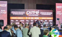乌兹别克斯坦纺织机械展(CAITME)2028将展出哪些展品?