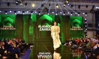 埃及开罗服装展(春季)(Cairo Fashion & Tex)2027年票务信息