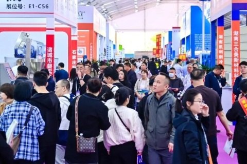 杭州冷链技术及生鲜冻品产业链博览会展会现场图片