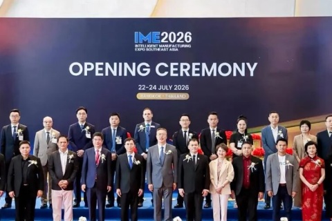 泰国东南亚智能制造展IME展会现场图片