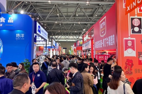 中国(重庆)国际火锅产业博览会展会现场图片