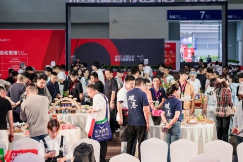 中国(重庆)国际火锅产业博览会展会现场图片