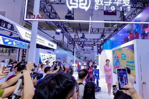 深圳通用人工智能大会暨产业博览会展会现场图片