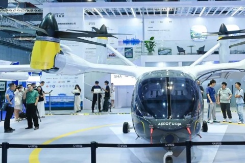 北京国际低空技术与装备博览会展会现场图片