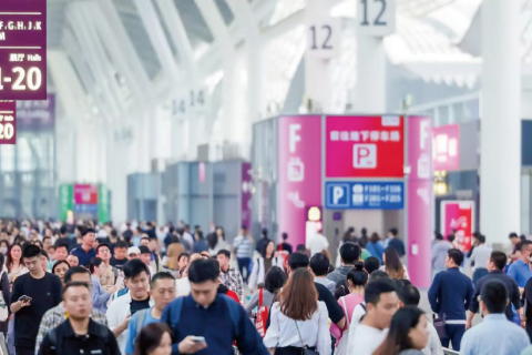 深圳国际银发经济展览会展会现场图片