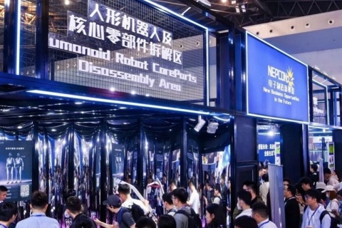 深圳国际智能机器人博览会展会现场图片