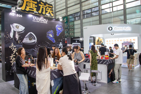 深圳国际音频展展会现场图片