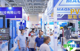 2026玉环国际机床展-CMES华机展(CMES)参观攻略:举办时间地点/入场券价格是多少?