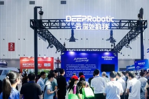 杭州国际人工智能应用与机器人创新博览会展会现场图片