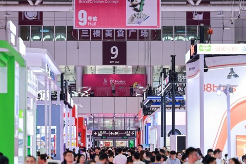 深圳国际银发经济展览会展会现场图片