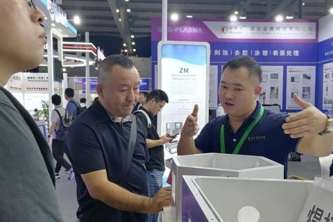 无锡集成电路创新发展大会-无锡集成电路智造产业展展会现场图片