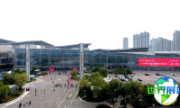 现场直击|第52届济南美业博览会今天开幕,全产业链齐聚泉城