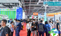 2026上海国际机器人展览会RS(RS)参观指南:举办时间/展馆位置/门票获取方式?