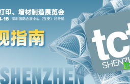展会规模翻倍!TCT深圳展10月14日开逛,这份展位图请收好