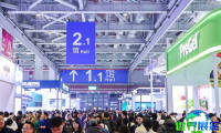 2026HOTELEX深圳酒店展(HOTELEX Shenzhen)举办时间与地点