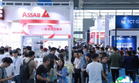 2026年TCT深圳3D打印展(TCT Shenzhen)门票怎么申请?价格是多少?