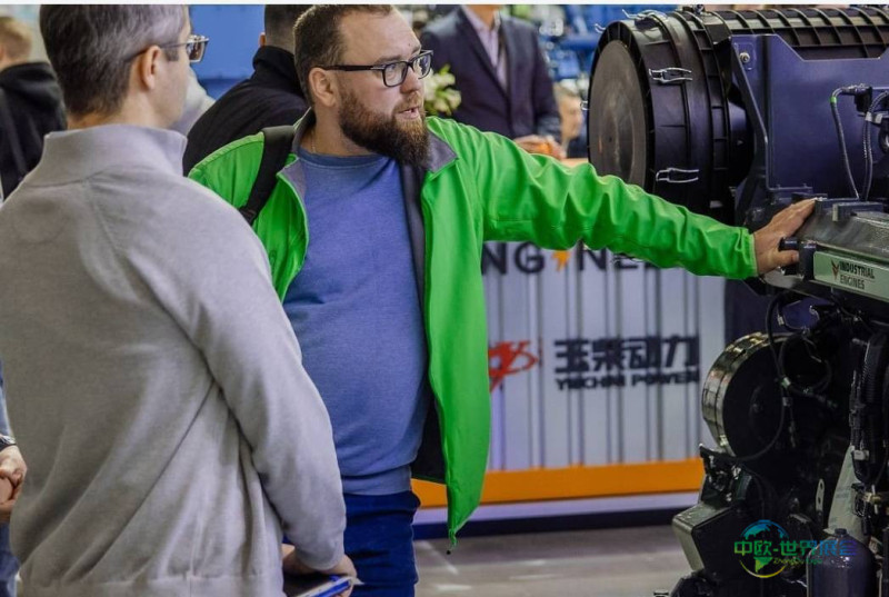 俄罗斯莫斯科国际锅炉及燃烧器展 Heat&Power 2026聚焦能源节约与技术创新