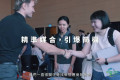 台湾国际扣件展：美国国际螺丝展IFE首次移师凤凰城 台湾106家业者参展