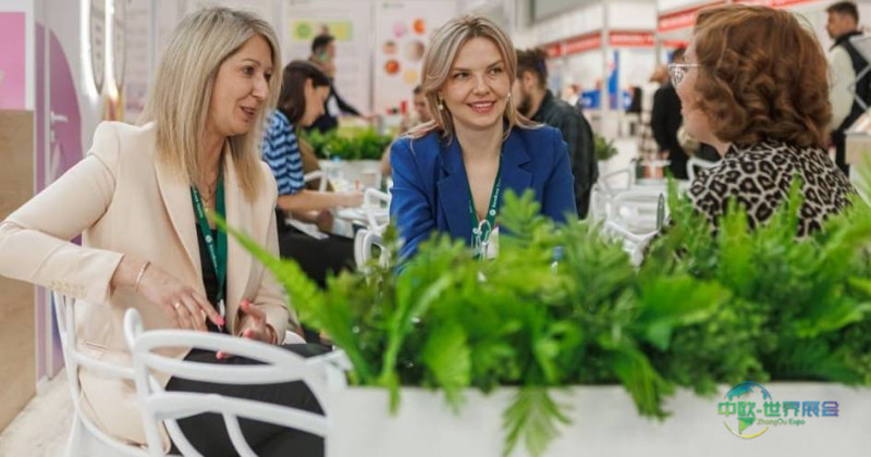 俄罗斯莫斯科国际食品配料展 Global Ingredients Show 2026圆满落幕