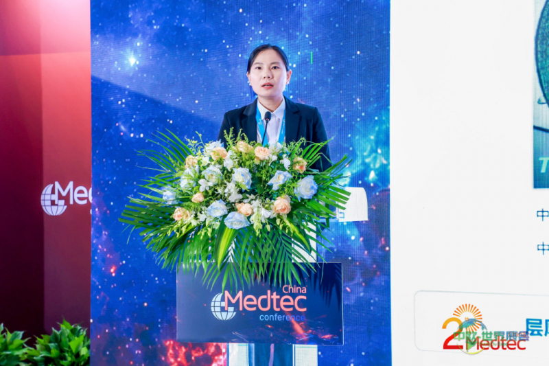 德尼培医疗精密包装(苏州)有限公司业务拓展经理 凡小利女士:《血管介入管路本土化——德尼培的可靠方案》