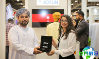 2027年阿曼家具展(IDF Oman)门票获取方式