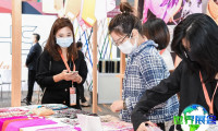 2026年上海国际贴身时尚原辅料展有哪些参展企业?展商名录预订指南