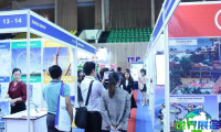 2027年越南胡志明主题公园及游乐设备展览会(Theme Park Expo Vietnam)展位费用与申请方式